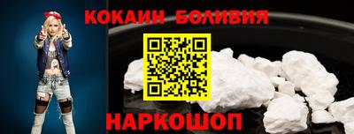 СК Заволжье