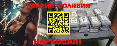 крисы Жуковский