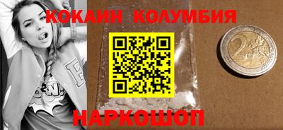 крисы Жуковский