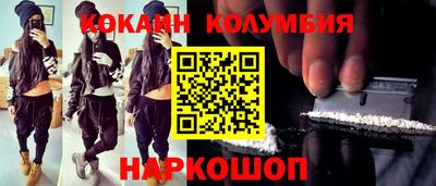 крисы Жуковский
