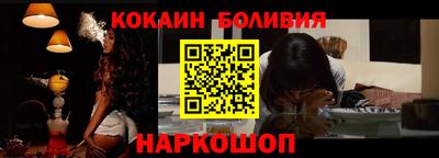 винт Заводоуковск