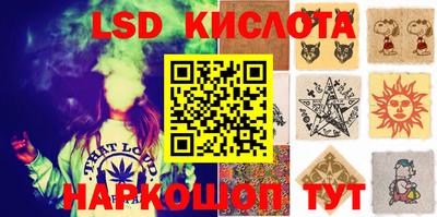 СК Заволжье