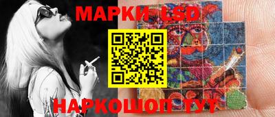 СК Заволжье