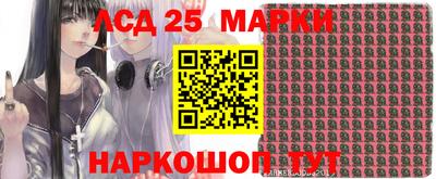 крисы Жуковский
