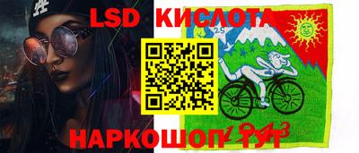 винт Заводоуковск