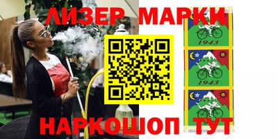 крисы Жуковский