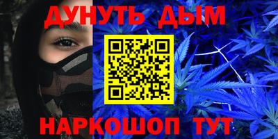 крисы Жуковский