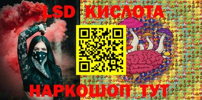 крисы Жуковский