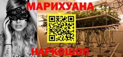 СК Заволжье