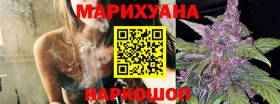 винт Заводоуковск