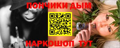СК Заволжье