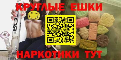 СК Заволжье