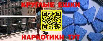 крисы Жуковский