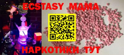 крисы Жуковский
