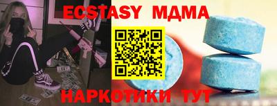 СК Заволжье