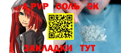 крисы Жуковский
