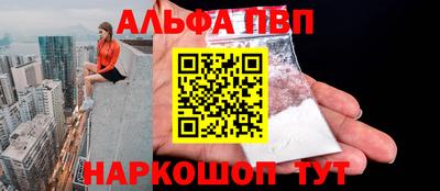 крисы Жуковский