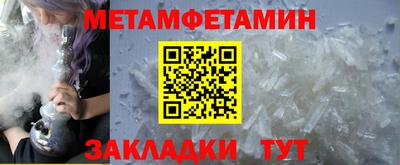 СК Заволжье