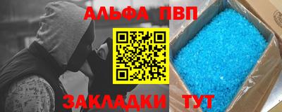 СК Заволжье