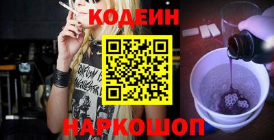 крисы Жуковский