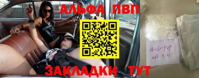 СК Заволжье