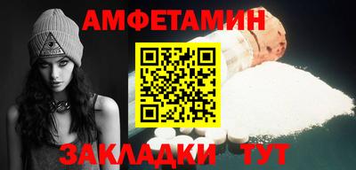 крисы Жуковский