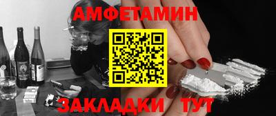 СК Заволжье