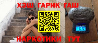 винт Заводоуковск