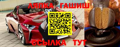 СК Заволжье