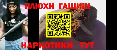 крисы Жуковский
