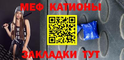 СК Заволжье