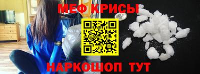 СК Заволжье