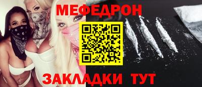 крисы Жуковский